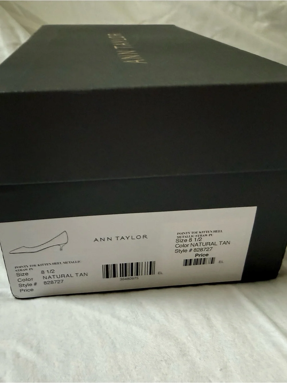 NIB Ann Taylor Woven Pointy Toe Kitten Heel Metallic Straw, Size 8.5